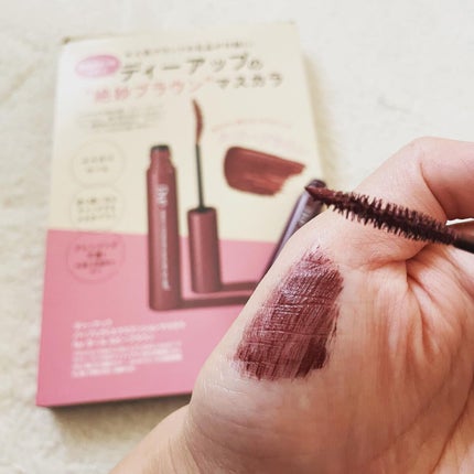 カネボウ フレッシュ デイ クリーム/KANEBO/化粧下地を使ったクチコミ(5枚目)