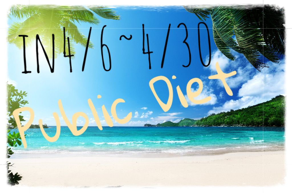 まおちゃそ on LIPS 「まおちゃそですー!!いきなりですいません笑私。。。太ってるんで..」(1枚目)