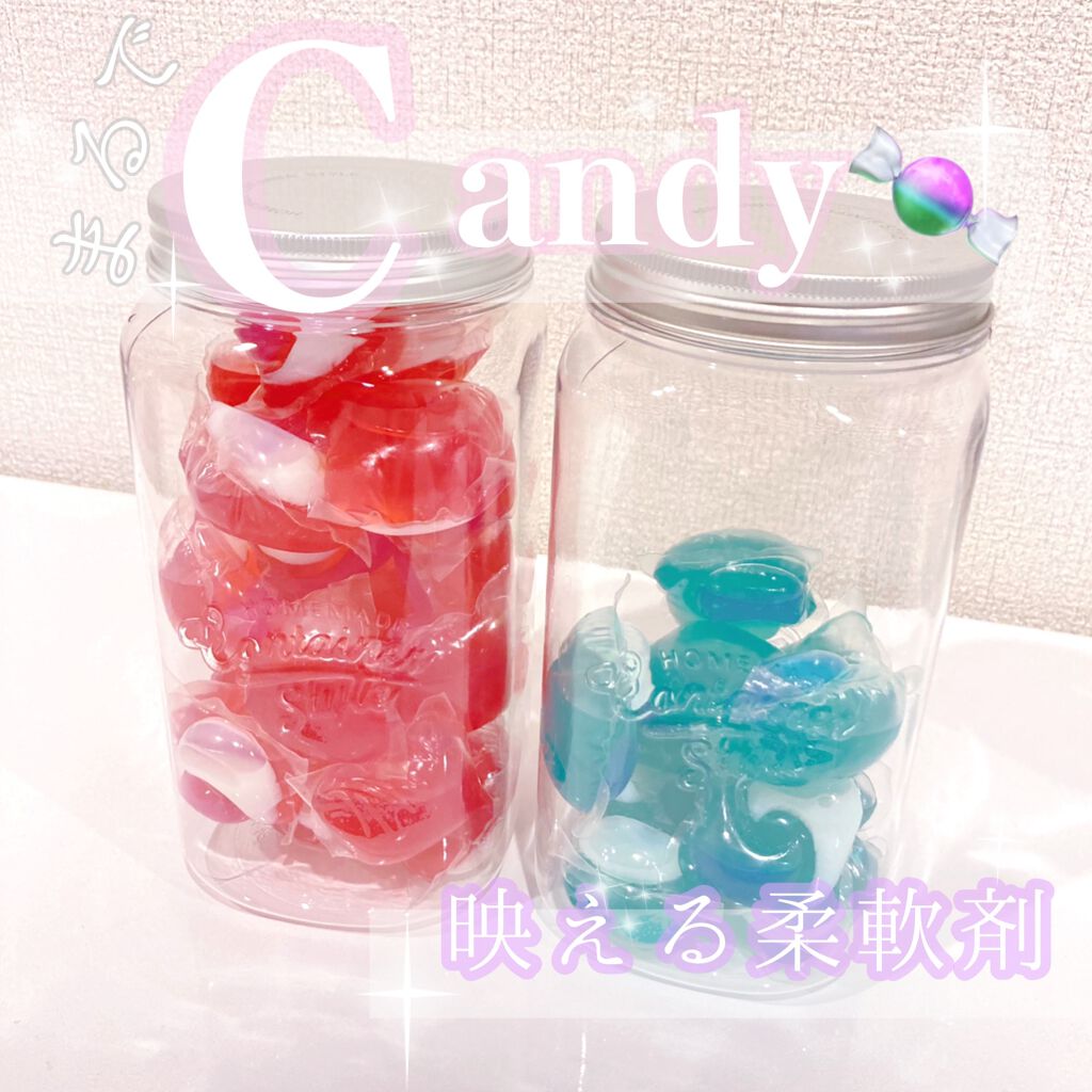 ボールドジェルボール3D 癒しのプレミアムブロッサムの香り/ボールド/洗濯洗剤を使ったクチコミ（1枚目）