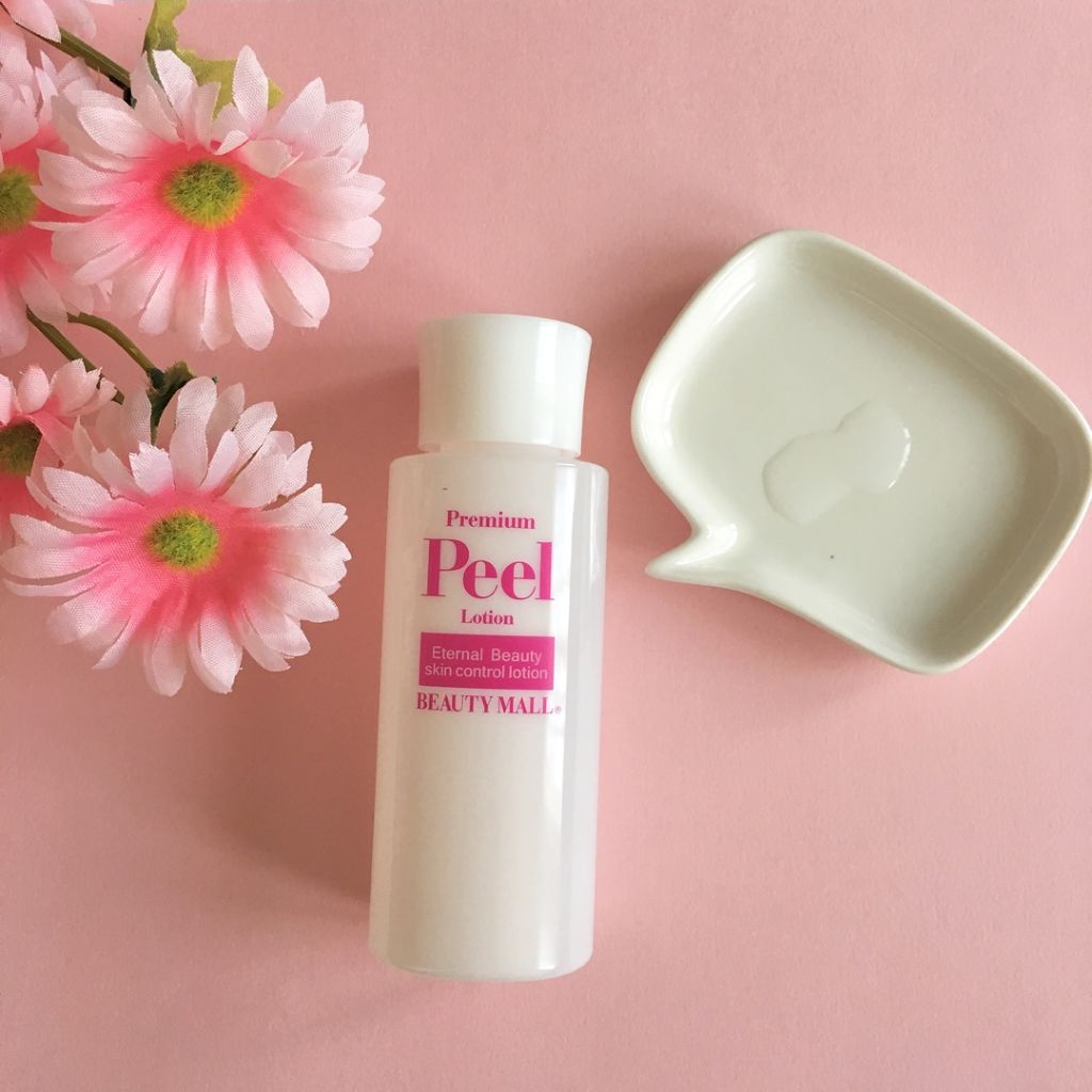 ピールローションプレミアム/BEAUTY MALL/ブースター・導入液を使ったクチコミ(1枚目)