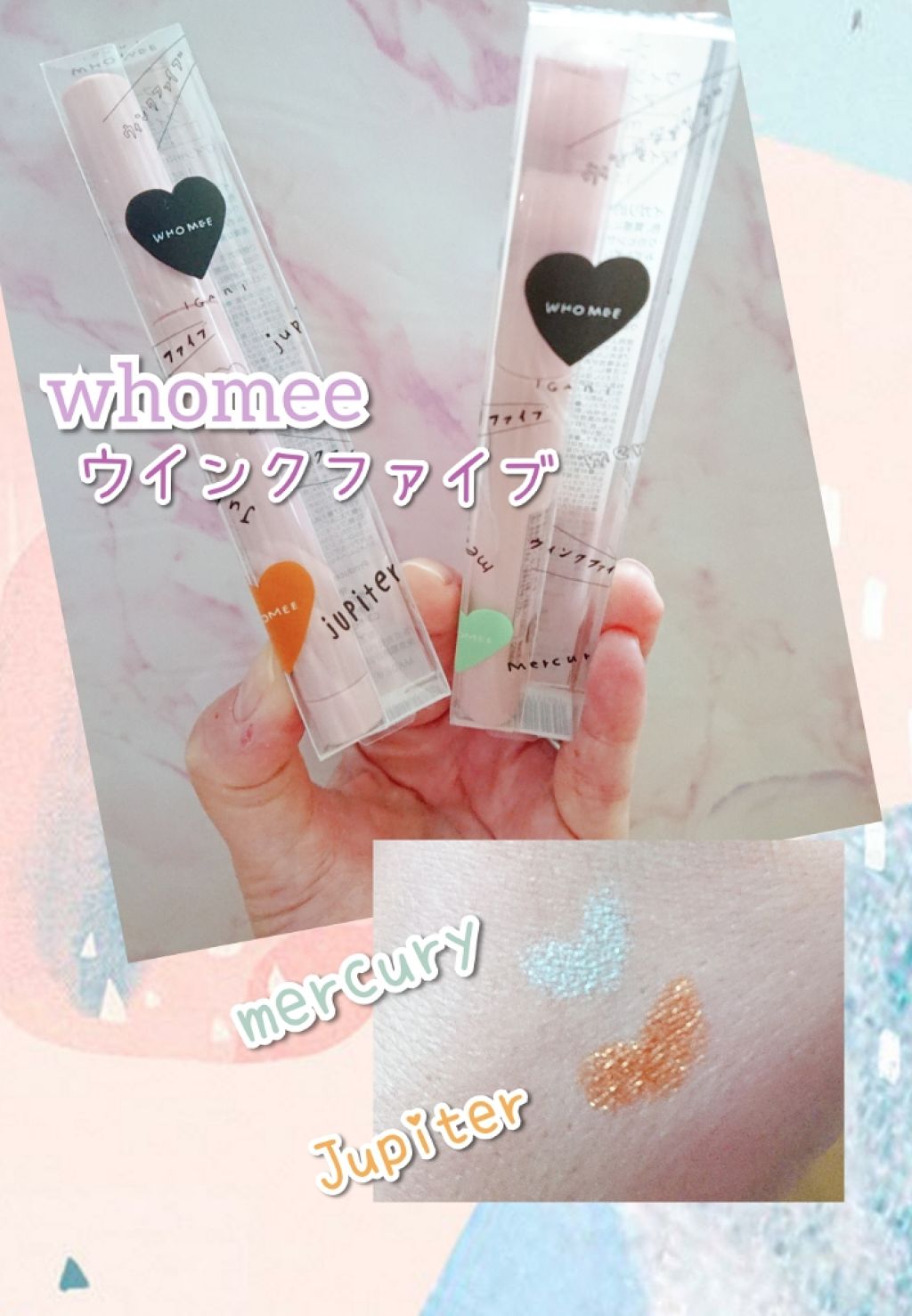 ヴィンテージモードアイズ/KATE/アイシャドウパレットを使ったクチコミ(1枚目)