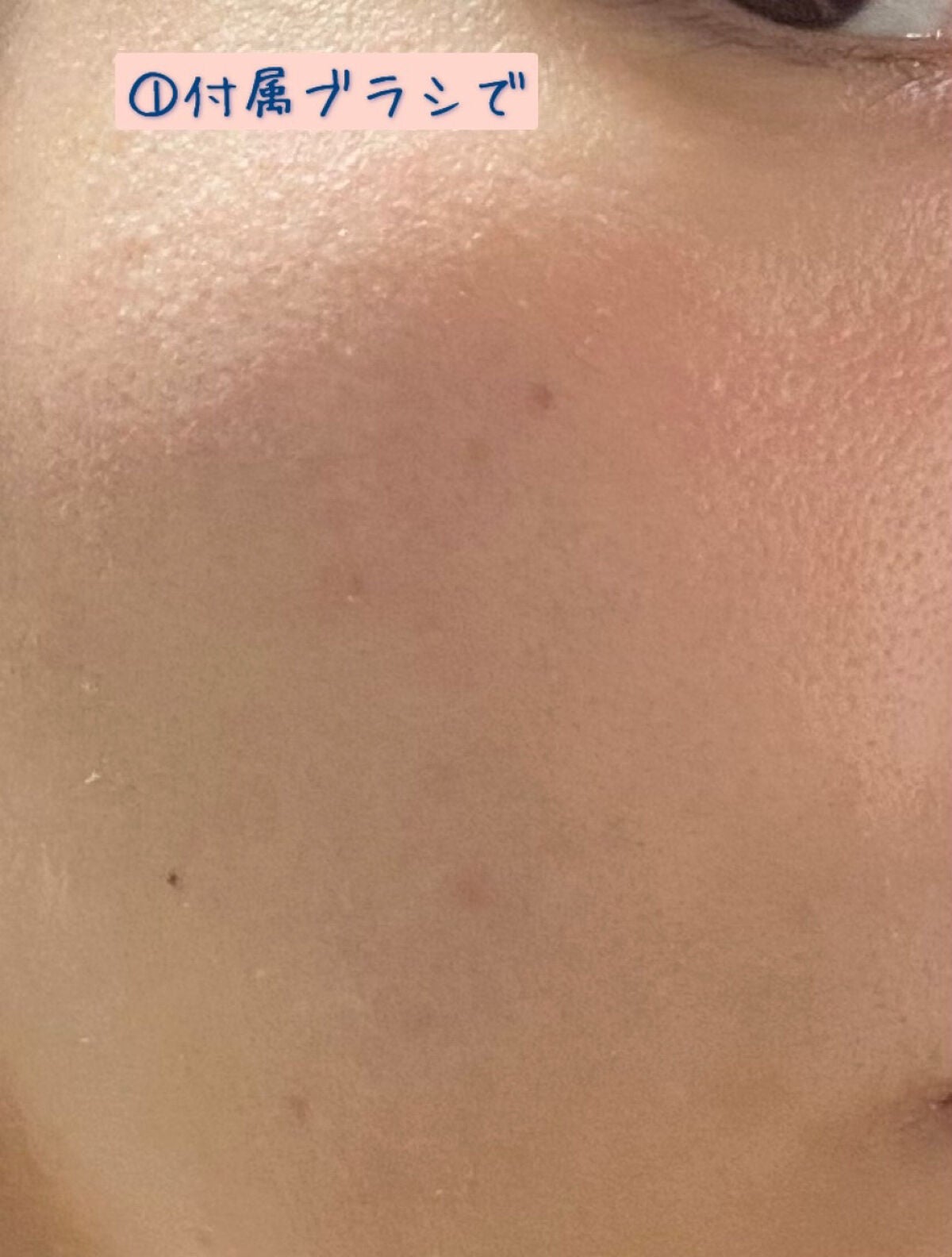 AQ オーラ リフレクター/DECORTÉ/プレストパウダーを使ったクチコミ(3枚目)