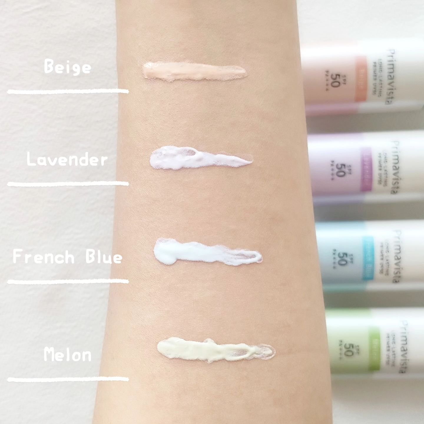 プリマヴィスタ スキンプロテクトベース 皮脂くずれ防止 UV50/プリマヴィスタ/化粧下地を使ったクチコミ（2枚目）