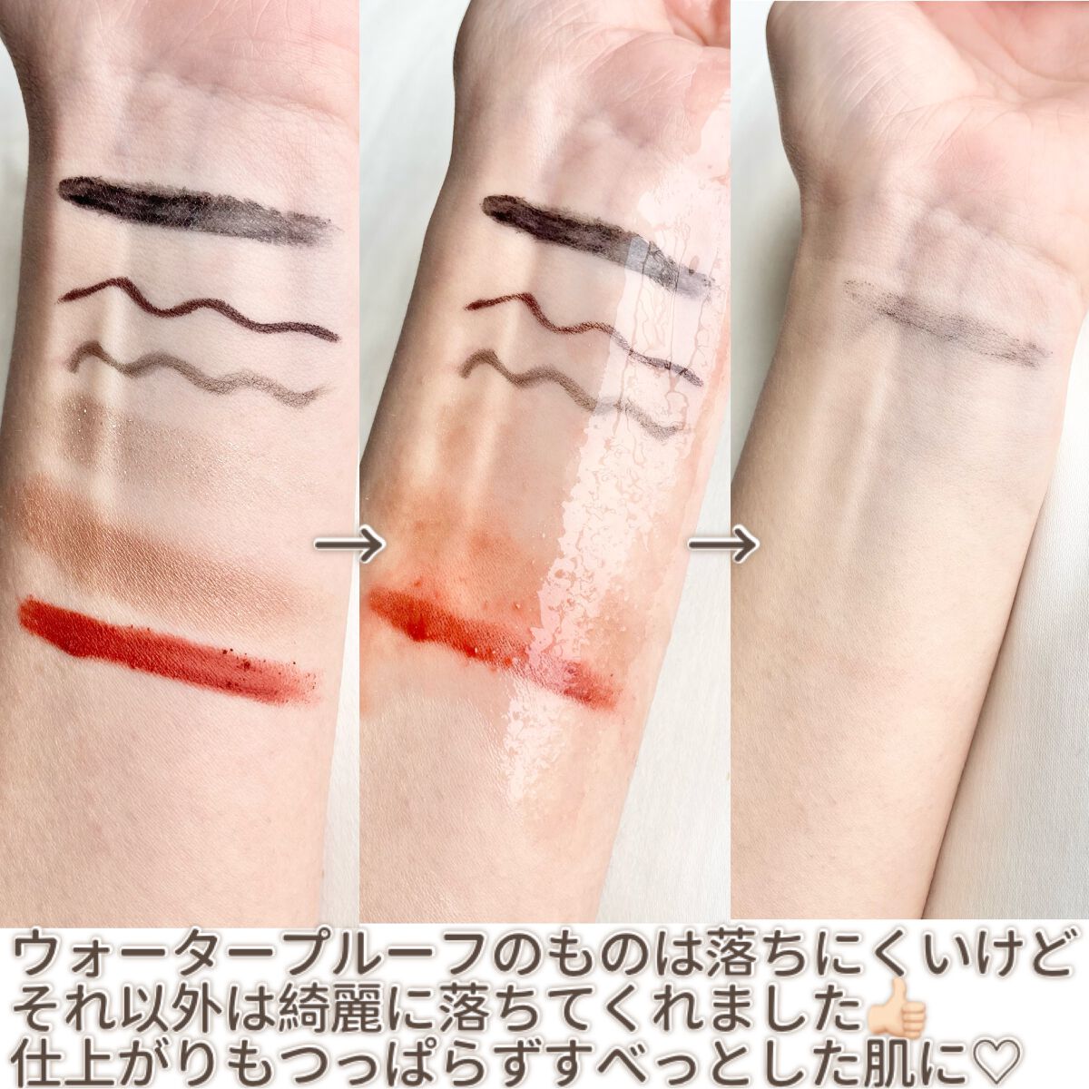 クレンジングオイル/CLAYGE/オイルクレンジングを使ったクチコミ(4枚目)