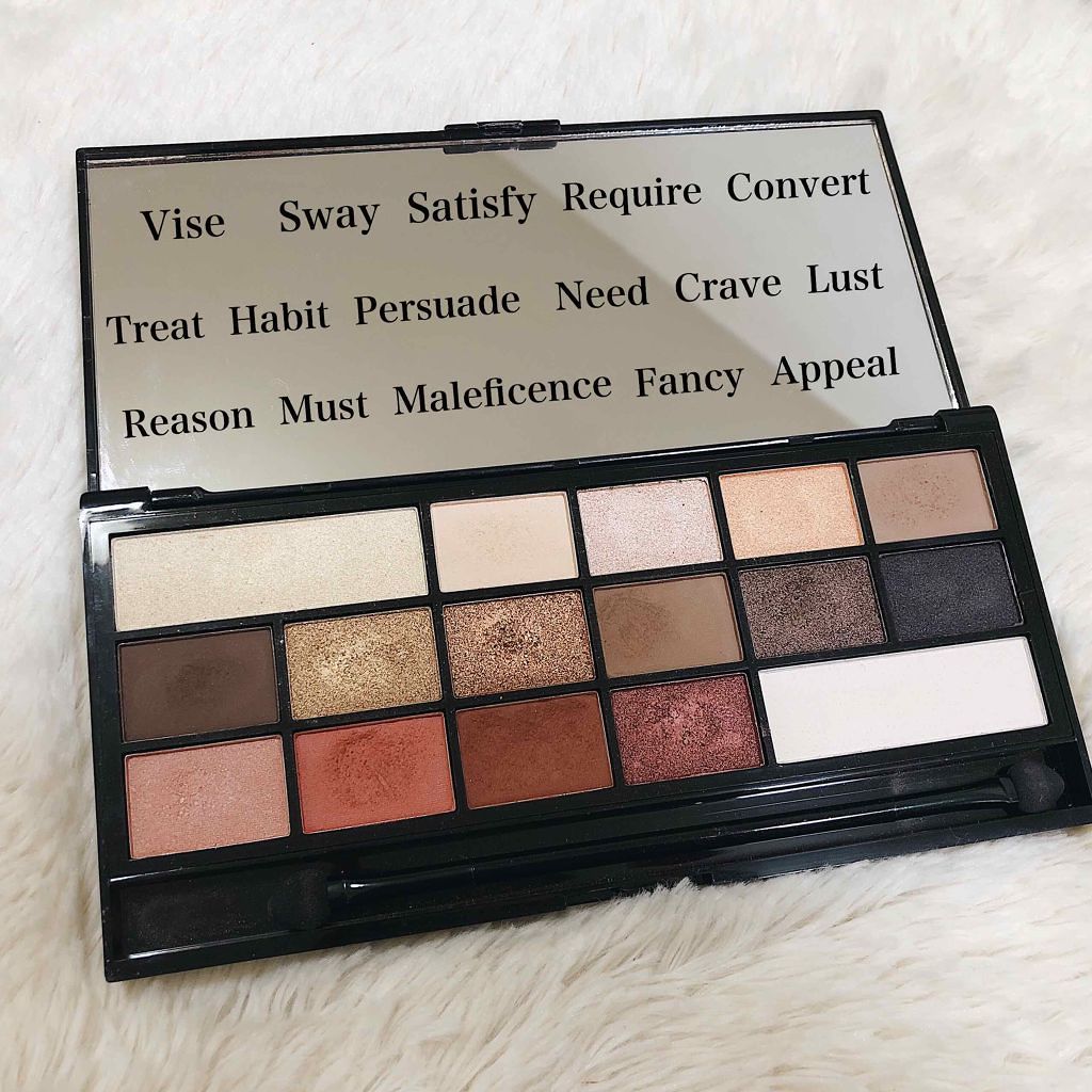 アイラブチョコレート/MAKEUP REVOLUTION/アイシャドウパレットを使ったクチコミ（2枚目）