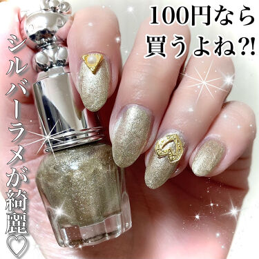 Ktドレスアップネイル ハローキティの口コミ シャンパン カラーが綺麗 これからの By ちゃんみ 普通肌 Lips