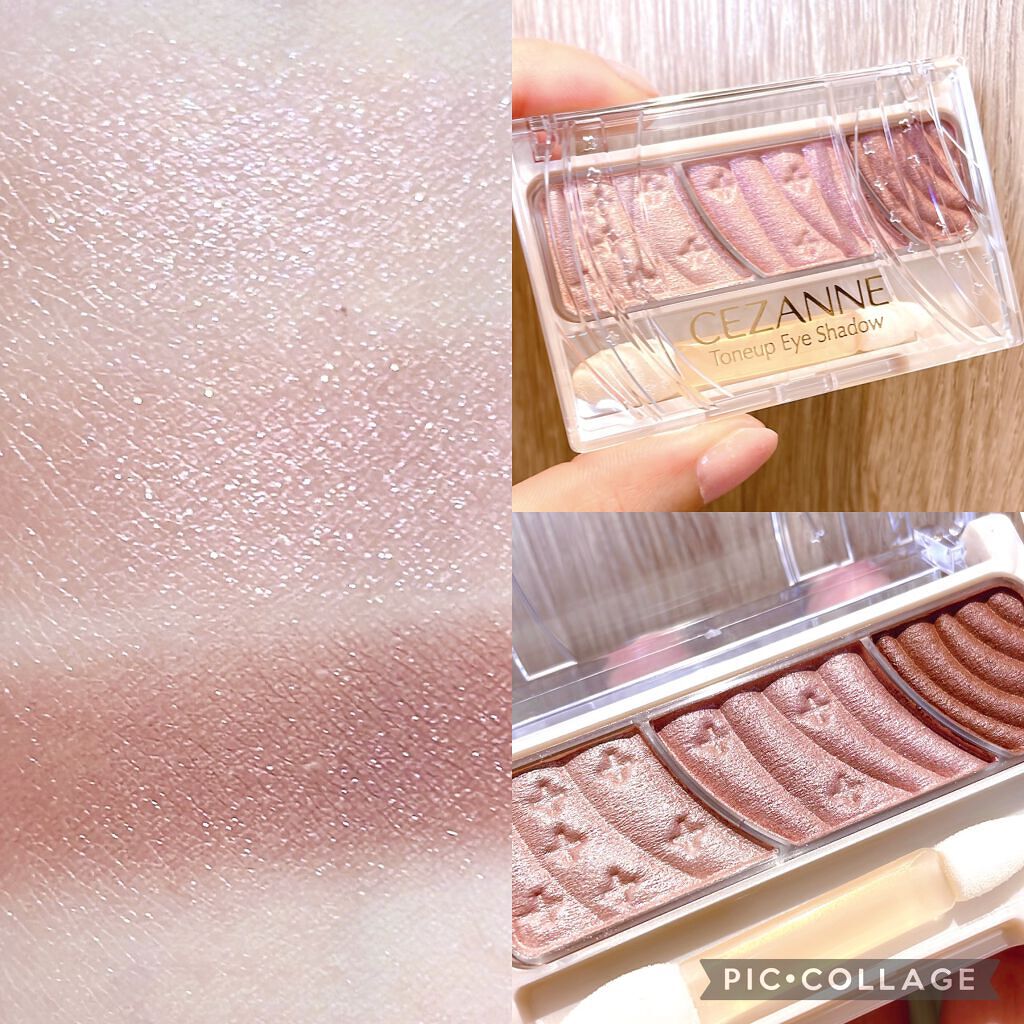 エテュセ ラスティング ジェルライナー/ettusais/ジェルアイライナーを使ったクチコミ（2枚目）