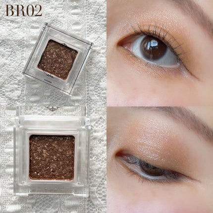 パラドゥ シングルアイシャドウ /パラドゥ/単色アイシャドウを使ったクチコミ(7枚目)