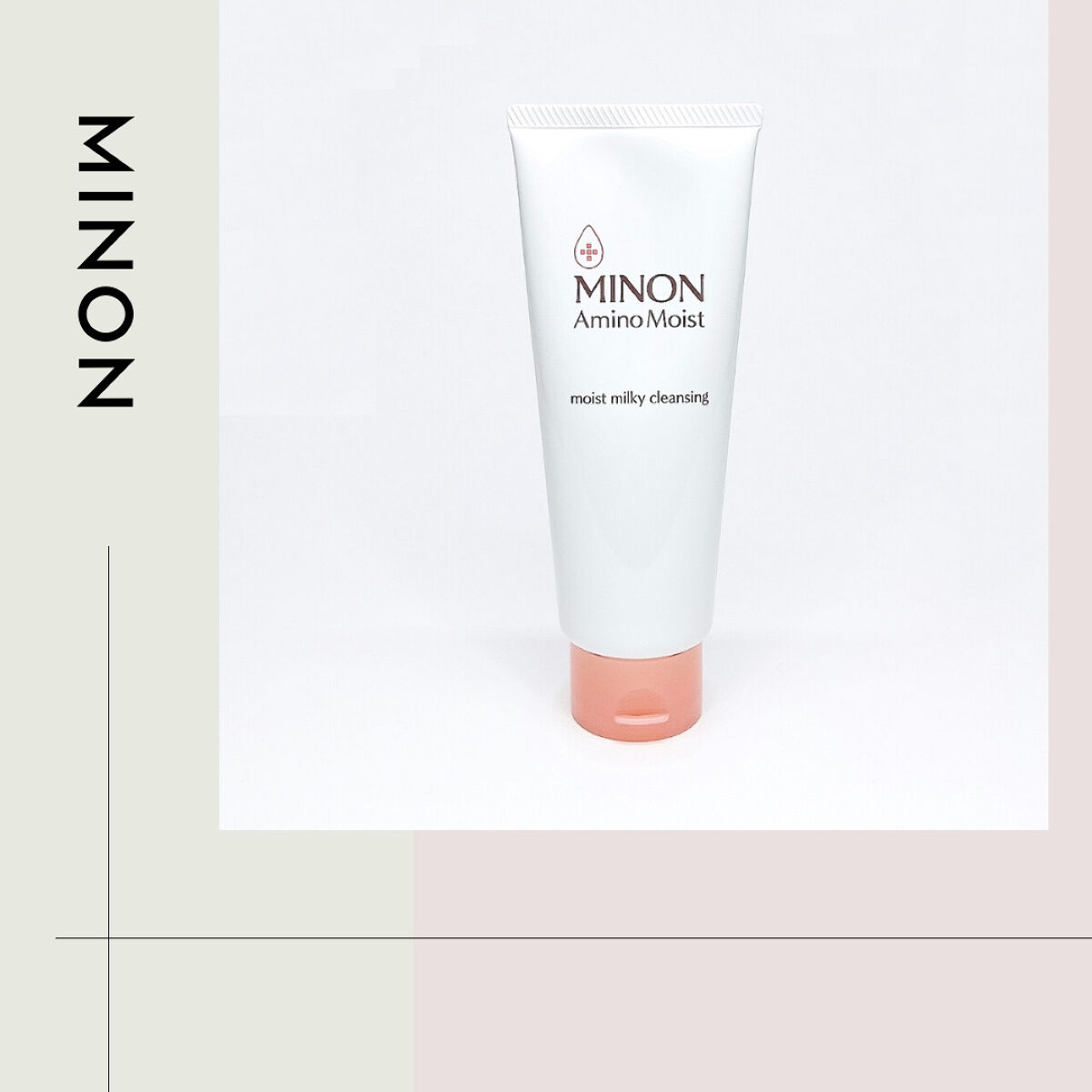 ミノン アミノモイスト モイストミルキィ クレンジング/ミノン/ミルククレンジングを使ったクチコミ（1枚目）