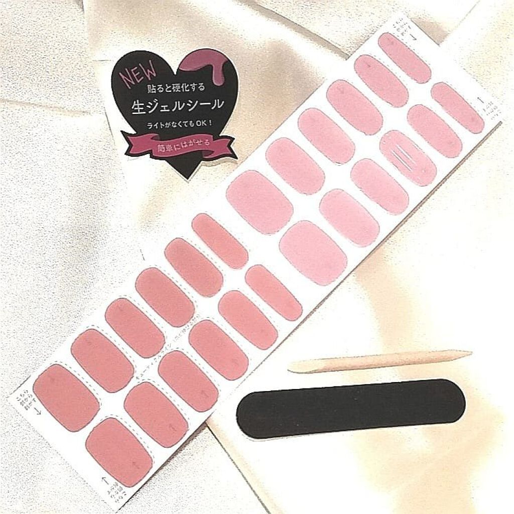 リアルジェルネイルシール/BEAUTY AVENUE/ネイルシールを使ったクチコミ(1枚目)