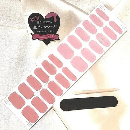 リアルジェルネイルシール/BEAUTY AVENUE/ネイルシールを使ったクチコミ(1枚目)