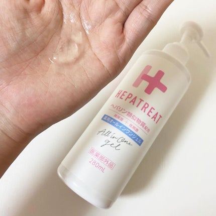 ヘパトリート 薬用オールインワンジェル /ゼトックスタイル/オールインワン化粧品を使ったクチコミ(3枚目)