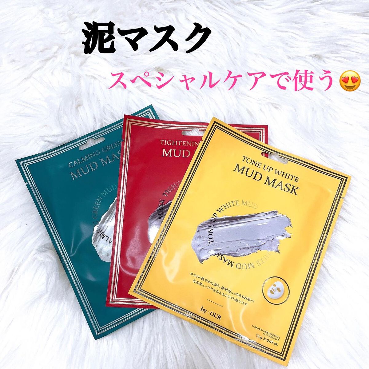 V7 アンチヘアロス シャンプー/by : OUR/サロンシャンプーを使ったクチコミ(6枚目)