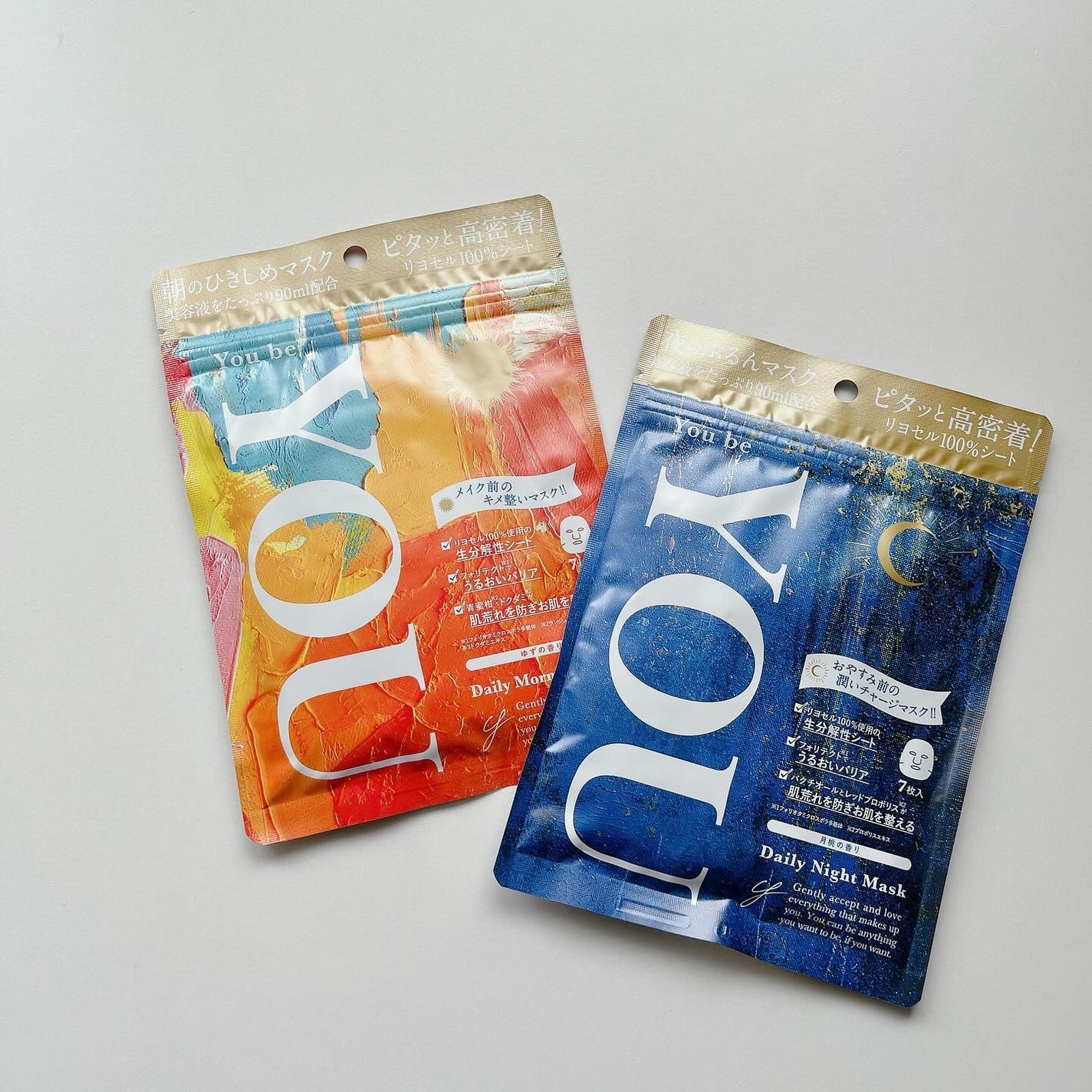 デイリーナイトマスク/You be YOU/シートマスク・パックを使ったクチコミ(1枚目)
