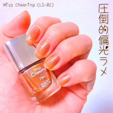 Miss Cheering/Sunbona/マニキュアを使ったクチコミ（1枚目）