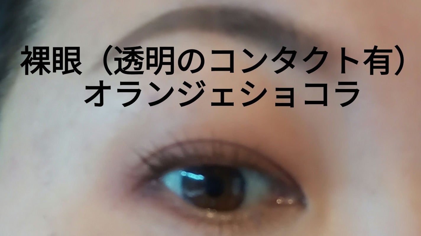 ビタートーンアイシャドウ/CEZANNE/パウダーアイシャドウを使ったクチコミ(1枚目)