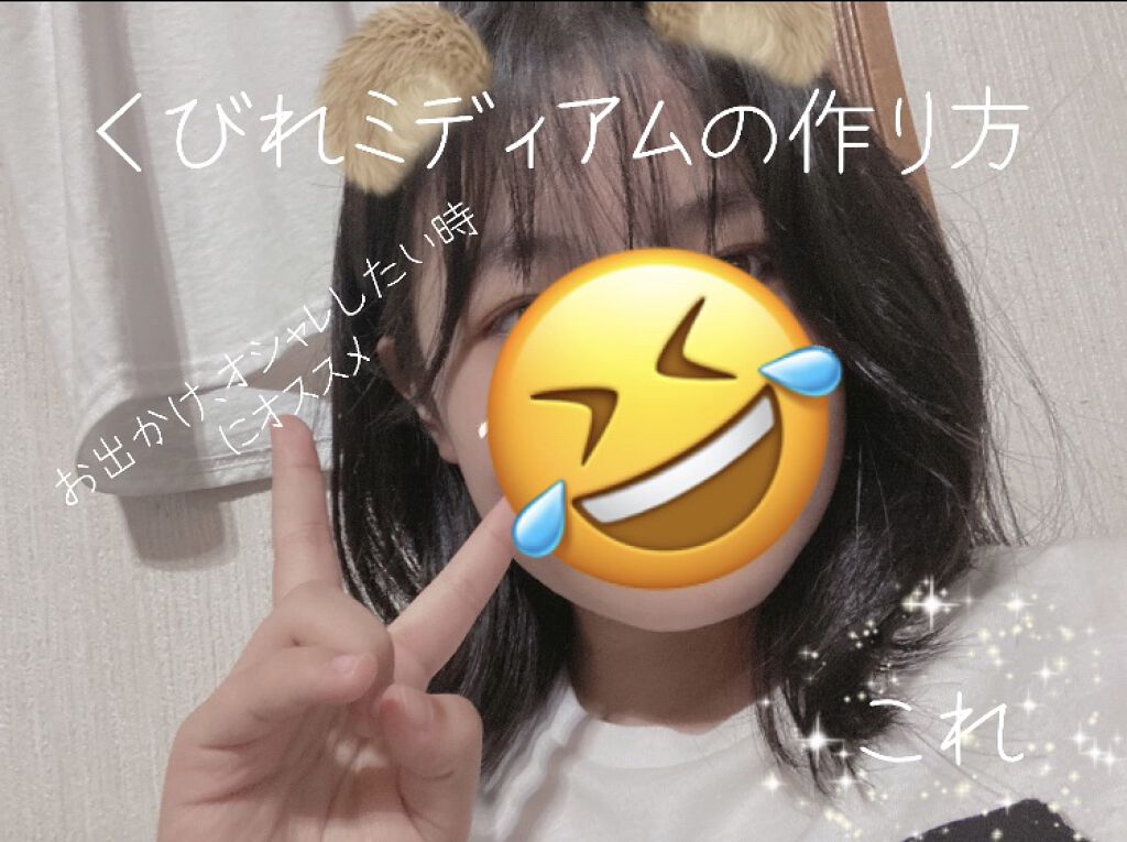 オリジナル ピュアスキンジェリー/ヴァセリン/ボディクリームを使ったクチコミ（1枚目）