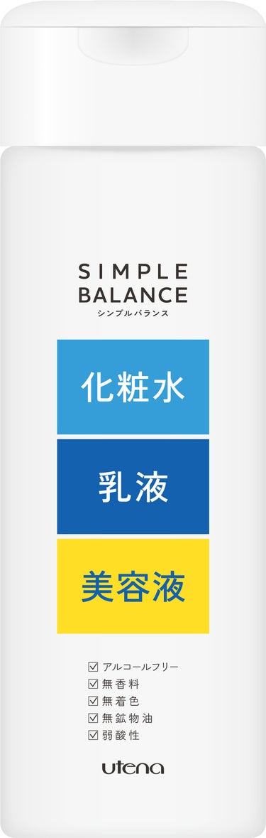 うるおいローション 本体（220ml）