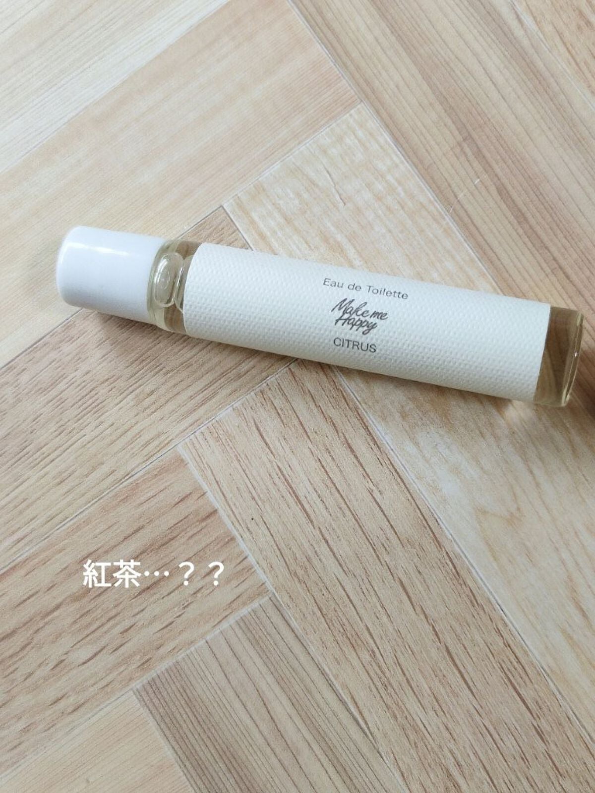 メイクミーハッピー オードトワレ GREEN/キャンメイク/香水(レディース)を使ったクチコミ(1枚目)