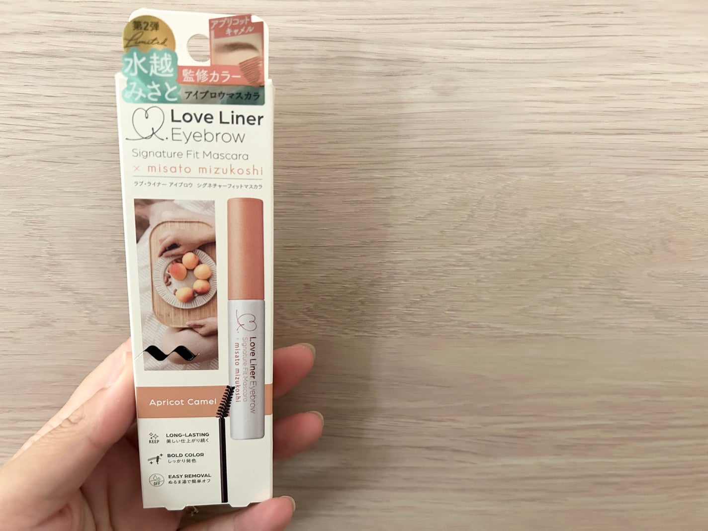 ラブ・ライナー シグネチャーフィットマスカラ MMC2<アイブロウ>/ラブ・ライナー/眉マスカラを使ったクチコミ(1枚目)