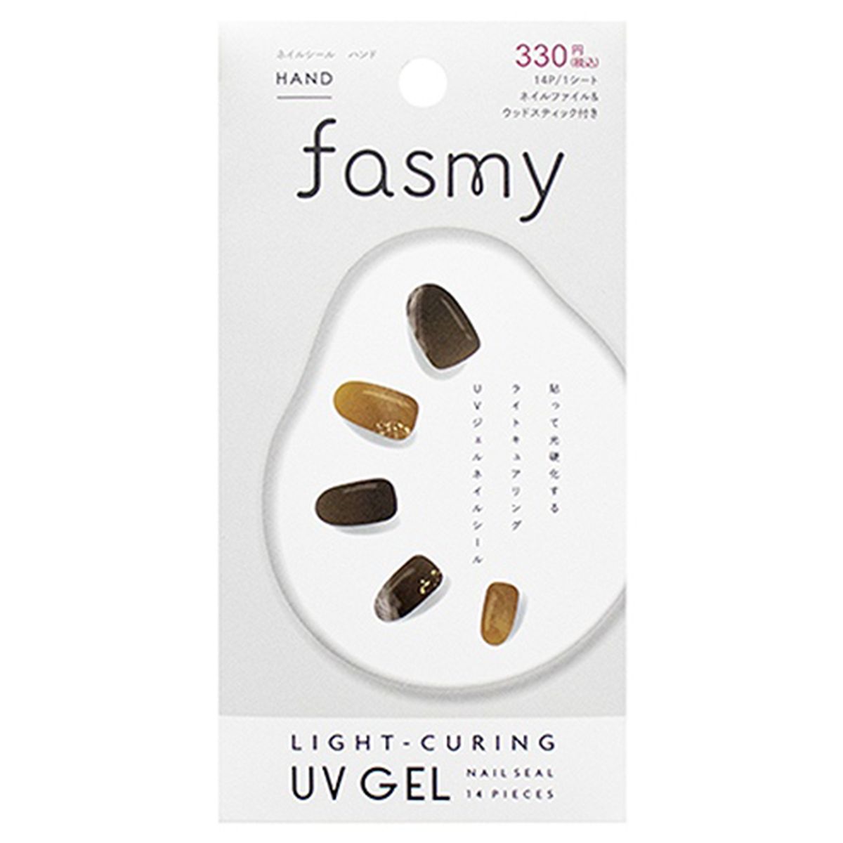 UVジェルネイルシール 4