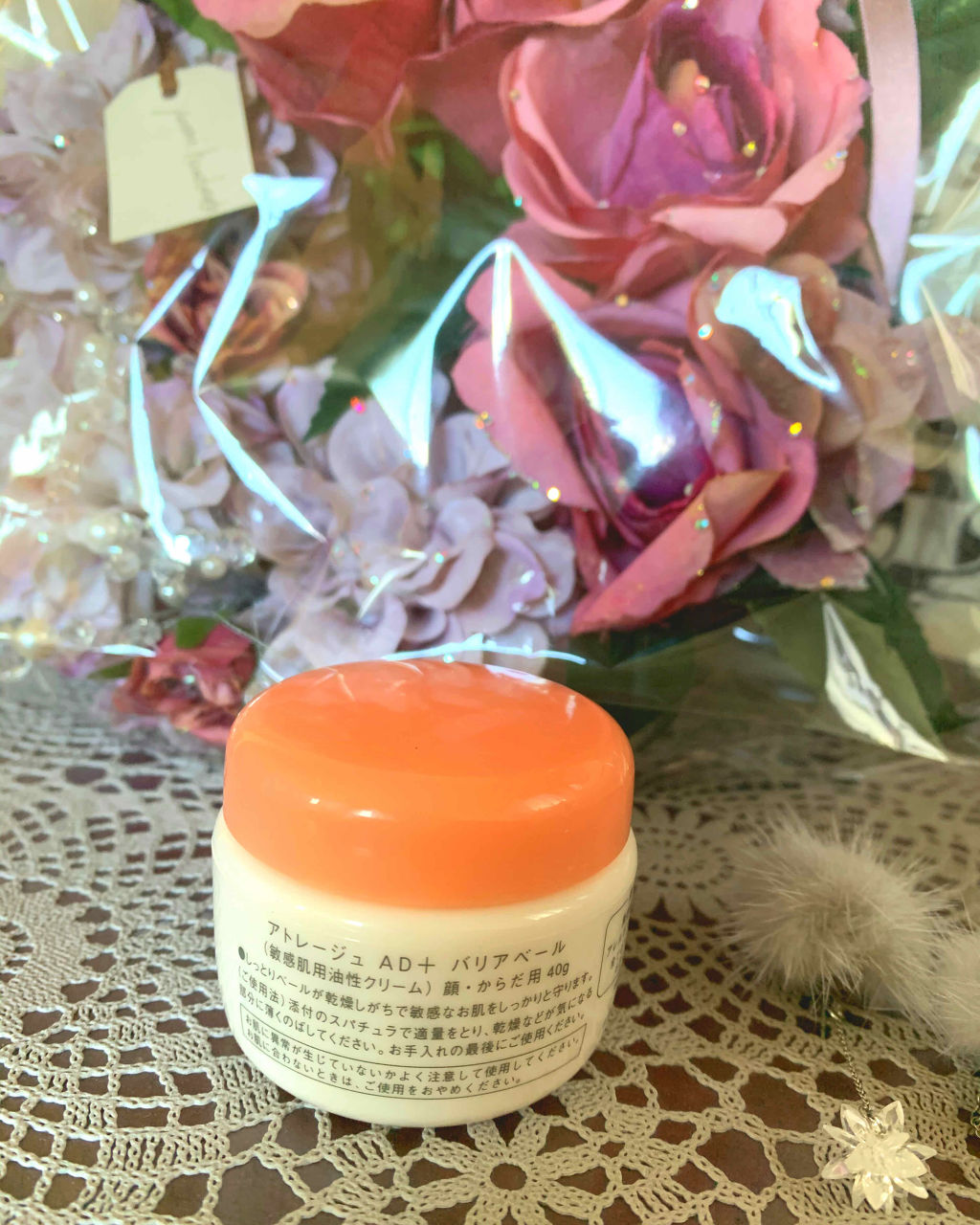 試してみた】バリアベール アトレージュ AD＋の効果・肌質別の口コミ