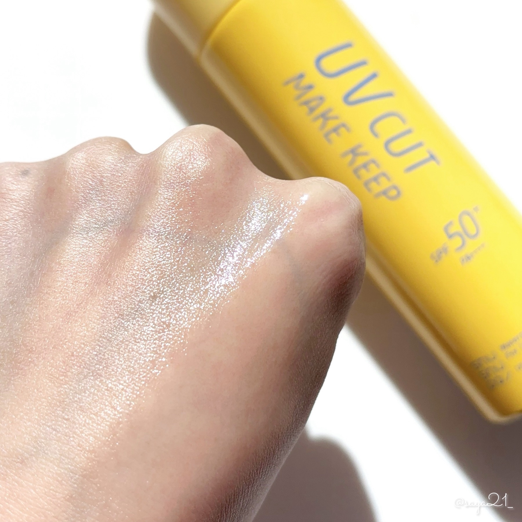 UVカットミネラルパウダー/shushupa!/日焼け止めパウダーを使ったクチコミ（3枚目）