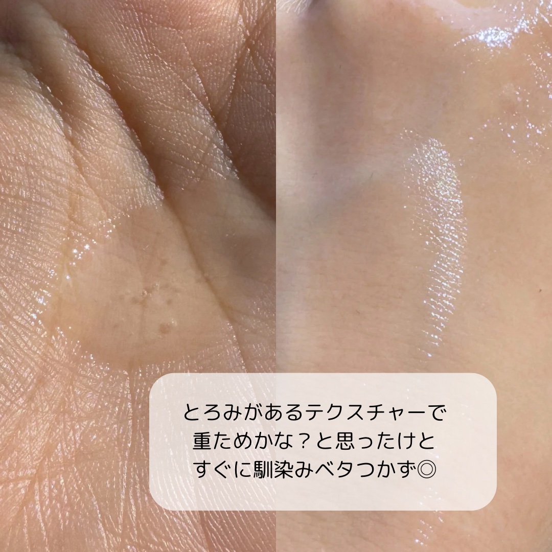 ハイドラアンプル3ナノプラス/9Wishes/美容液を使ったクチコミ（3枚目）