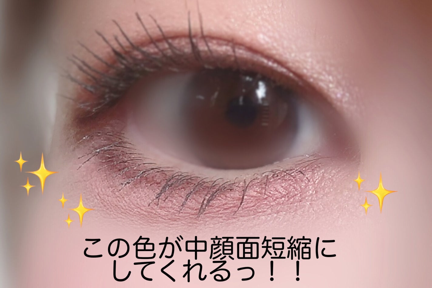 アートクラス フロッタージュペンシル/too cool for school/スティックアイシャドウを使ったクチコミ(3枚目)