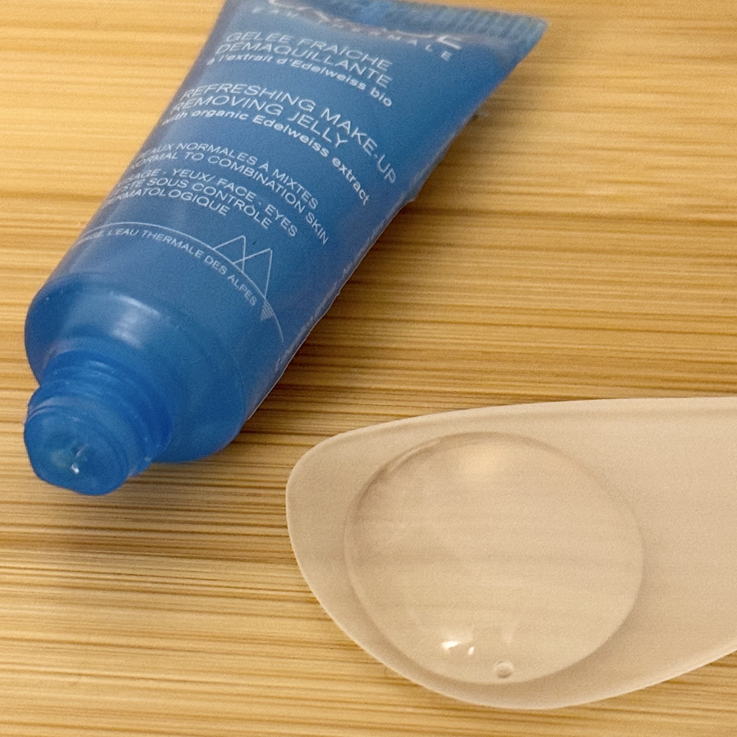 ユリアージュ クレンジングジェリー/ユリアージュ/クレンジングジェルを使ったクチコミ（2枚目）