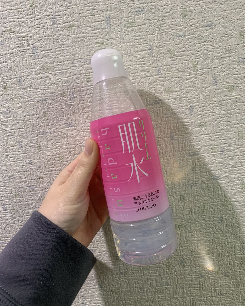 試してみた】肌水 クリーム肌水の効果・肌質別の口コミ・レビュー | LIPS