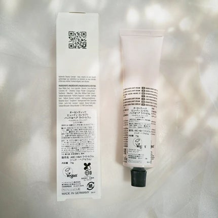 ハンド&ヘア ライトセラム/AUTHENTIC BEAUTY CONCEPT/ハンドクリームを使ったクチコミ(6枚目)