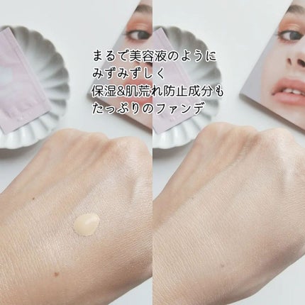 リキッド セラム ファンデーション 02 アイボリー/DAISY DOLL by MARY QUANT/リキッドファンデーションの画像