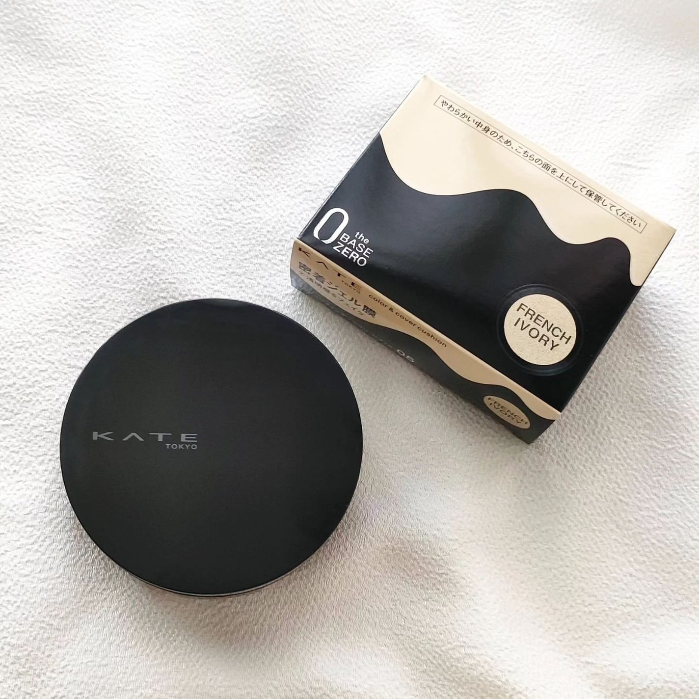 ケイト カラー&カバークッション/KATE/クッションファンデーションを使ったクチコミ(1枚目)