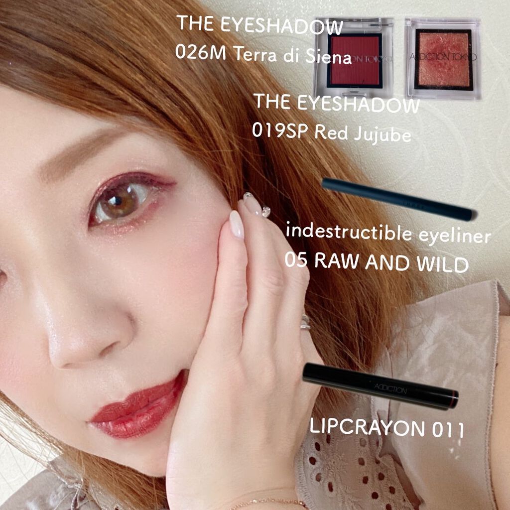 リップクレヨン/ADDICTION/口紅を使ったクチコミ（1枚目）