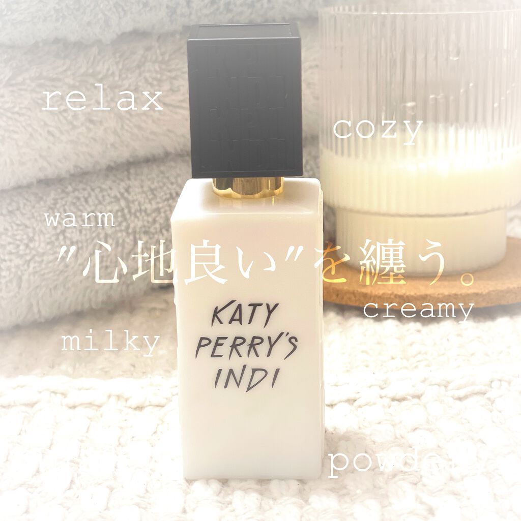 インディ/ケイティペリー/香水(レディース)を使ったクチコミ（1枚目）