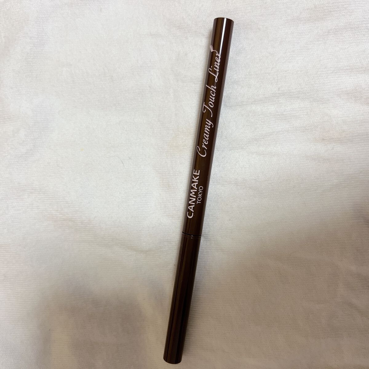 クリーミータッチライナー/キャンメイク/ジェルアイライナーを使ったクチコミ(1枚目)