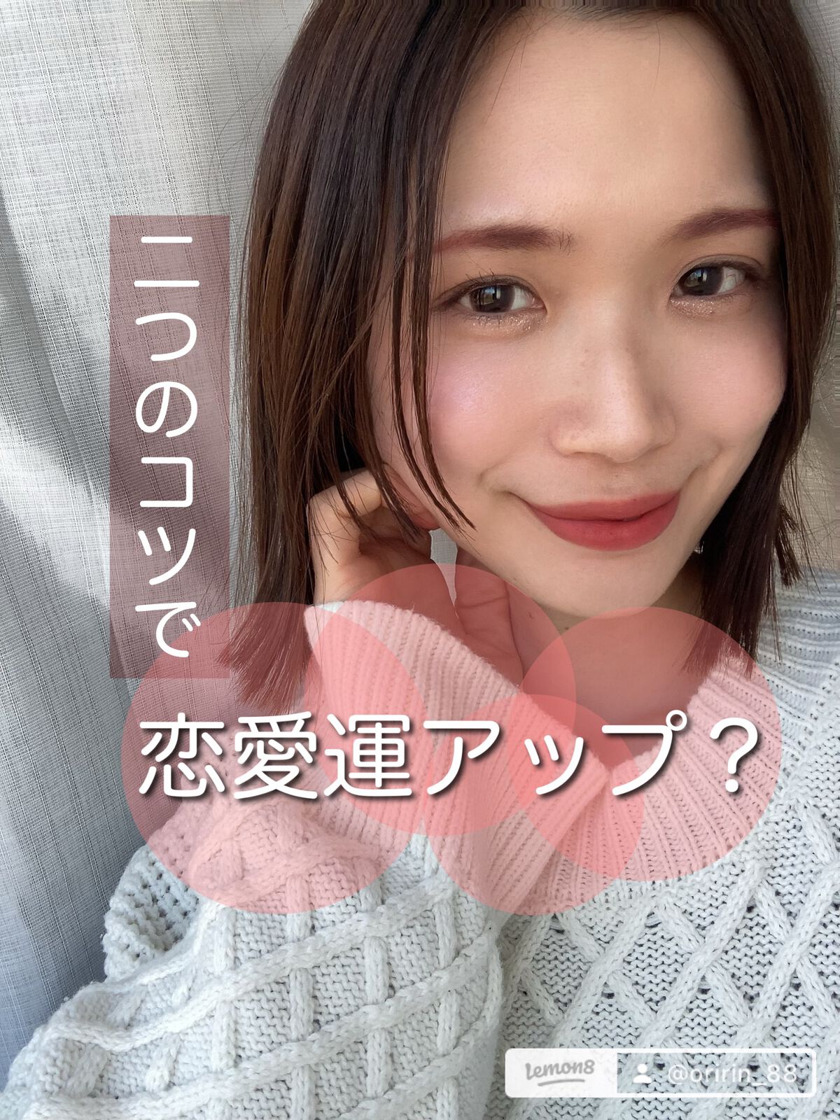 &be マスカラ ブラウン/＆be/マスカラを使ったクチコミ（1枚目）