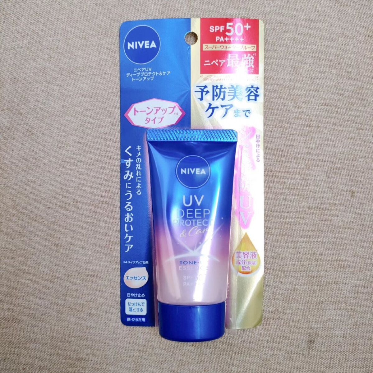 ニベアUV ディープ プロテクト&ケア トーンアップ エッセンス/ニベア/日焼け止めローションを使ったクチコミ(1枚目)