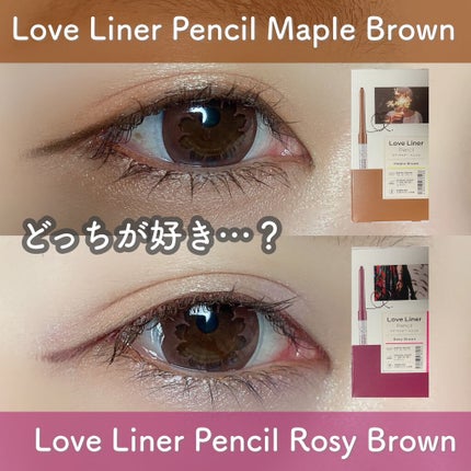 クリームフィットペンシル<アイライナー>/ラブ・ライナー/ペンシルアイライナーを使ったクチコミ(1枚目)