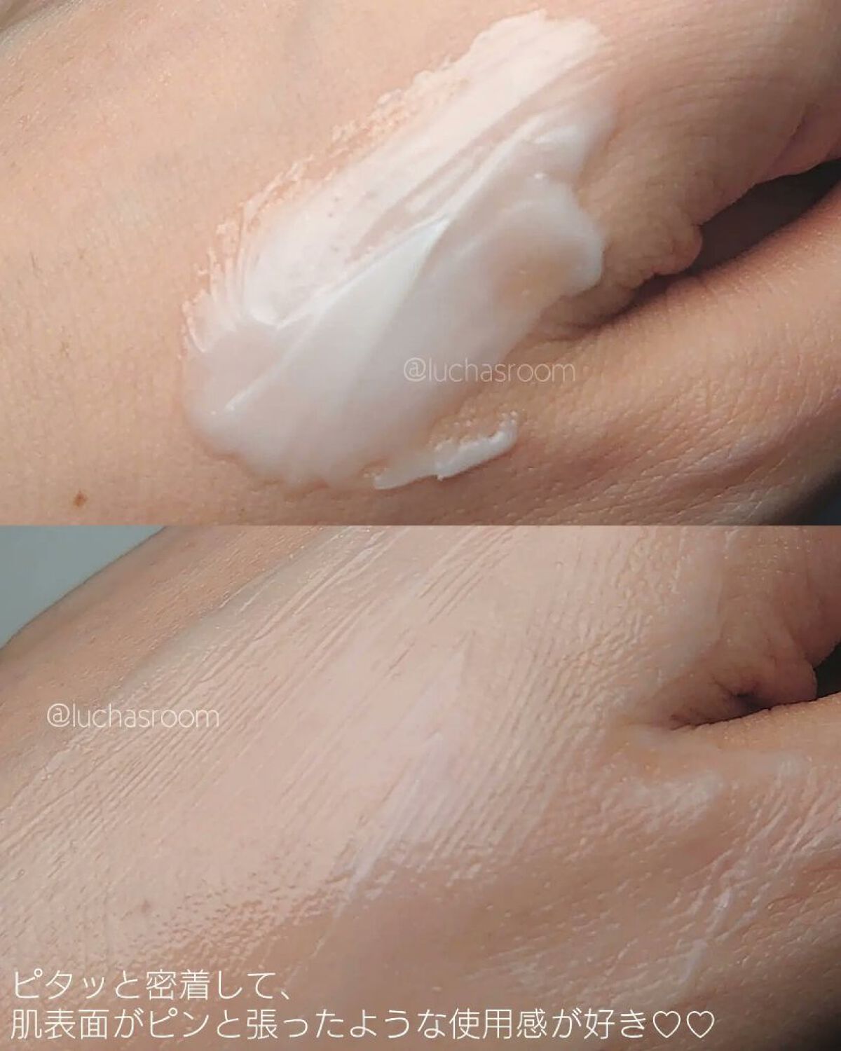 オバジX ダーマアドバンスドリフト/オバジ/フェイスクリームを使ったクチコミ（3枚目）