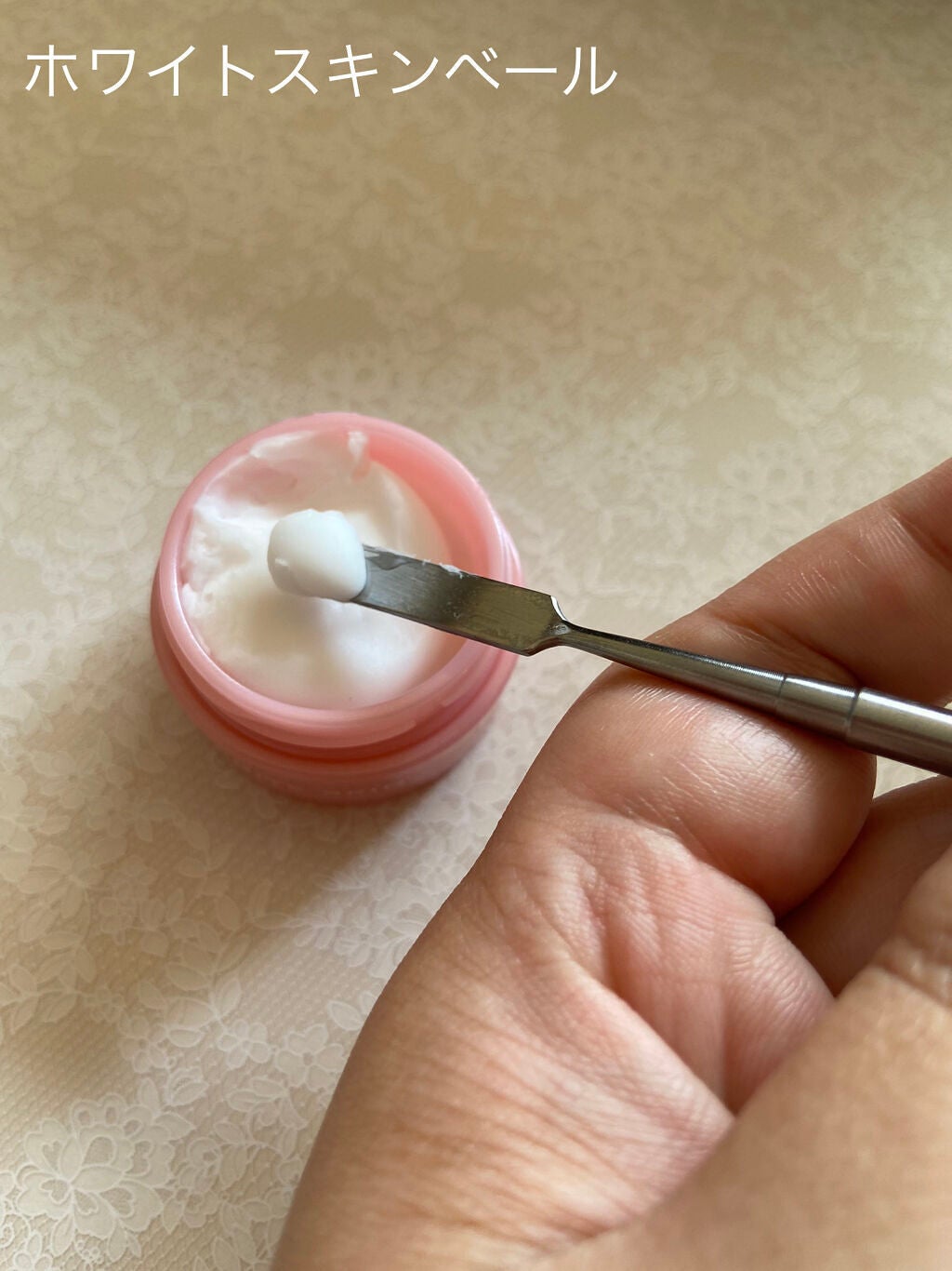 ホワイトスキンヴェール/四季/化粧下地を使ったクチコミ(7枚目)