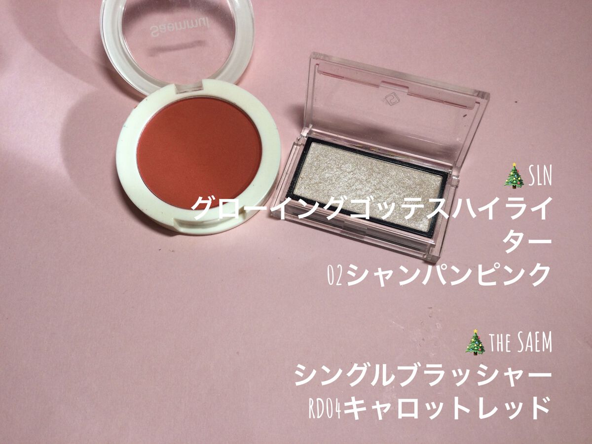 シングルブラッシャー RD04　キャロットレッド/the SAEM/パウダーチークを使ったクチコミ（3枚目）