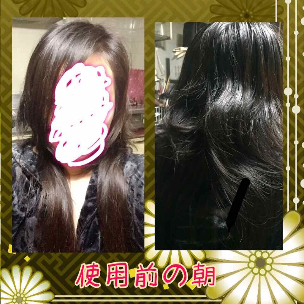 SS ビオリス ボタニカル シャンプー/コンディショナー(スリークストレート)/SSビオリス/シャンプー・コンディショナーを使ったクチコミ(3枚目)