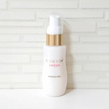 試してみた】リュール エッセンスミルク ジュレリッチの効果・肌 試してみた】リュール エッセンスミルク ジュレリッチの効果・肌