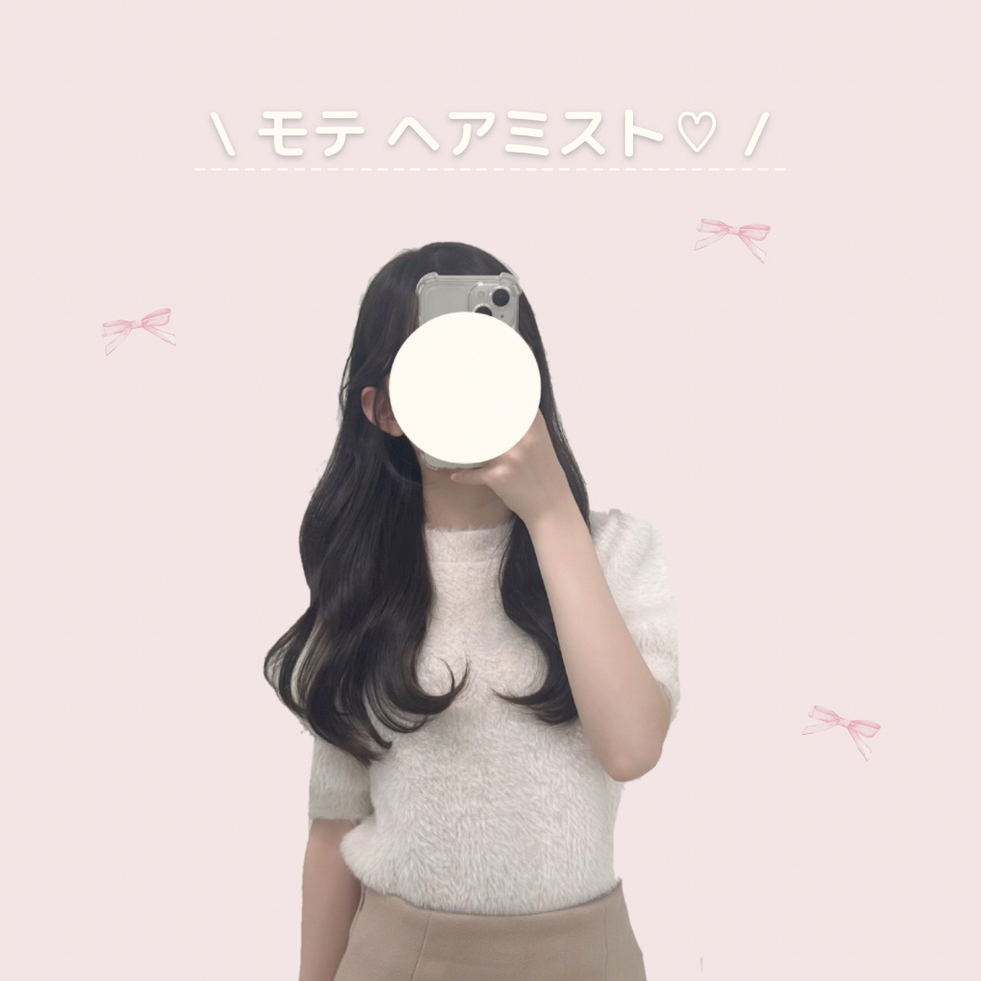 MOTON ヘア&ボディミスト フラワーガーデン/MOTON/香水(レディース)を使ったクチコミ（1枚目）