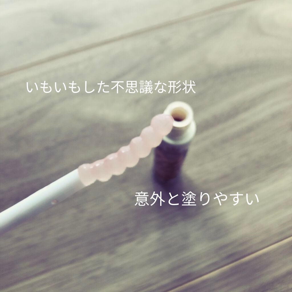 ラッシュジェリードロップ EX/MAJOLICA MAJORCA/まつげ美容液を使ったクチコミ(2枚目)