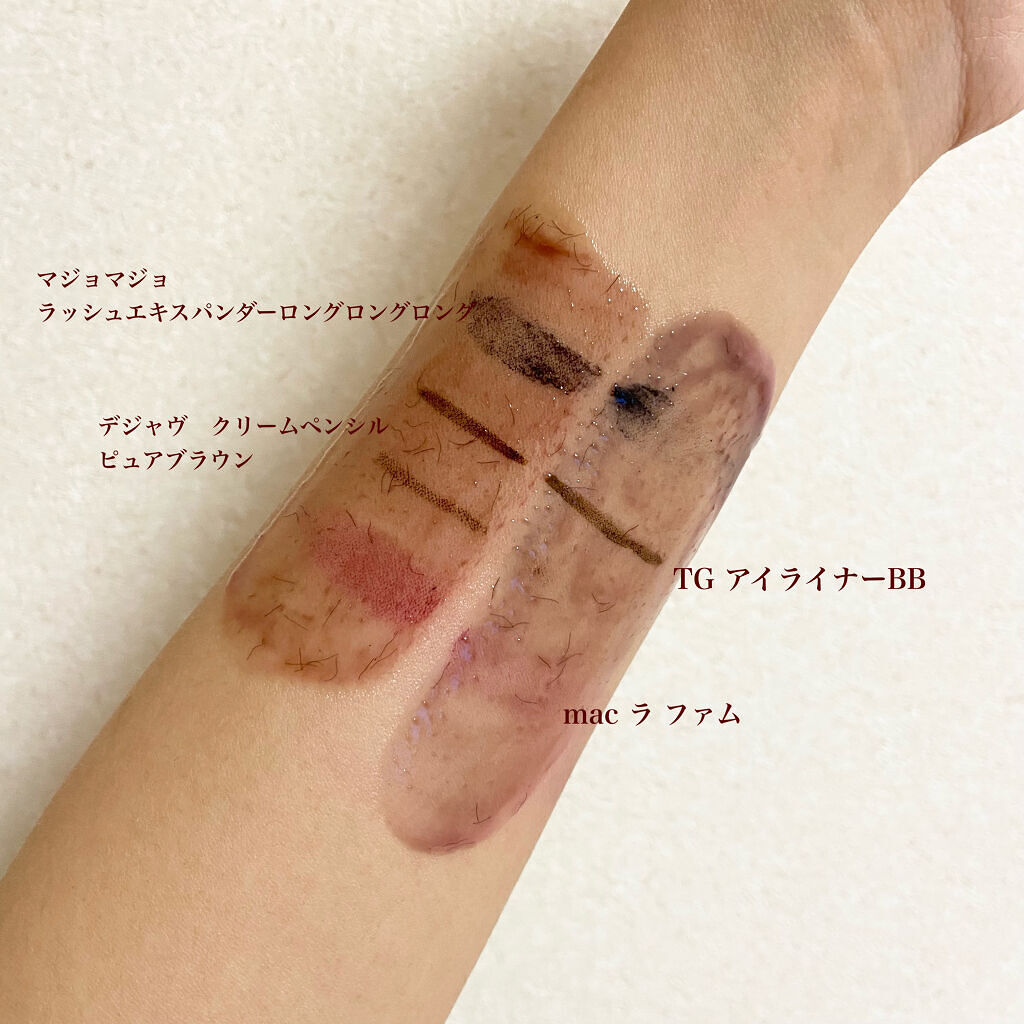 ラッシュエキスパンダー ロングロングロング/MAJOLICA MAJORCA/マスカラを使ったクチコミ（2枚目）