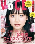 VOCE 2024年2月号 / VoCE (ヴォーチェ)