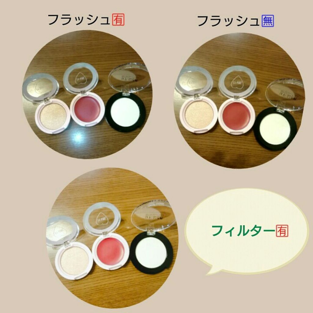 コスメ収納/DAISO/その他化粧小物を使ったクチコミ(2枚目)